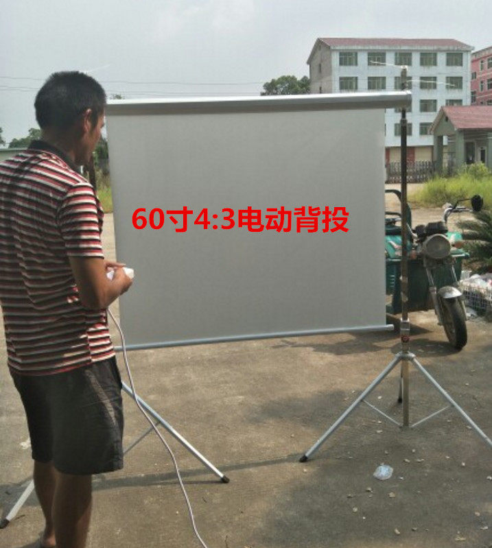 Set to double face imaging Back projection curtain cloth Electric remote control 100 inch 4:316:916:10 Back to the curtain