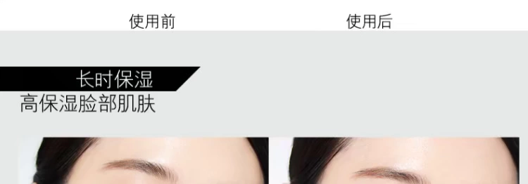 CLIO 珂 Leo II ampoules gương đồng air cushion bb cream che khuyết điểm kem nền dạng lỏng nuôi dưỡng dưỡng ẩm làm sáng tông màu da kem nền cc