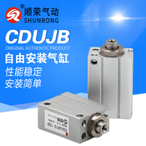 Pneumatic element CUJB6 8 10 12-4 6 8 10 15-DM small free installation cylinder special hot sale