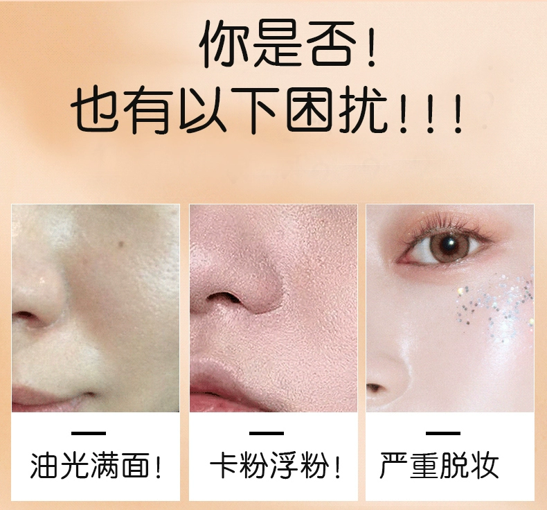 Kazi Lan lỏng phấn trang điểm phấn nữ che khuyết điểm lâu trôi kiểm soát dầu không thấm nước tạo tác phấn trang điểm chúc ngủ ngon mật ong phấn thật