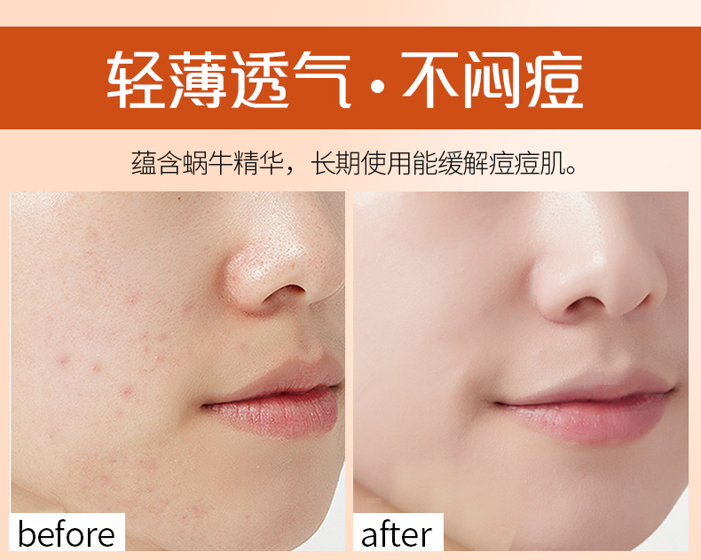 Kazi Lan lỏng phấn trang điểm phấn nữ che khuyết điểm lâu trôi kiểm soát dầu không thấm nước tạo tác phấn trang điểm chúc ngủ ngon mật ong phấn thật phấn nén dior