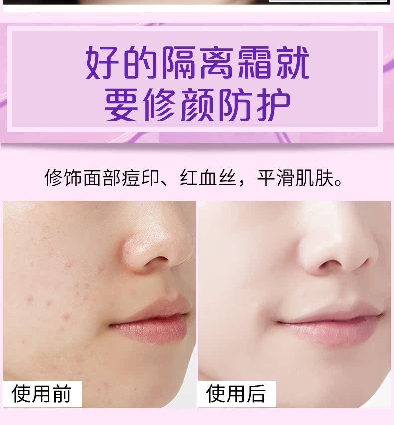 Kazi Lan Isolation Cream trang điểm trước khi ra mắt sữa dưỡng ẩm cho nữ sinh viên làm sáng da dạng lỏng giữ ẩm lâu trôi che khuyết điểm trang điểm nude đích thực che khuyết điểm the face shop