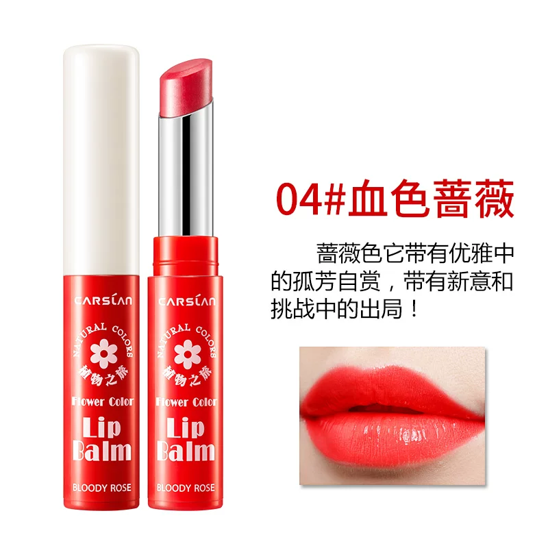 Carslan, moisturizing lipstick, long-term effect