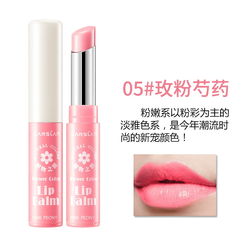 Carslan, moisturizing lipstick, long-term effect