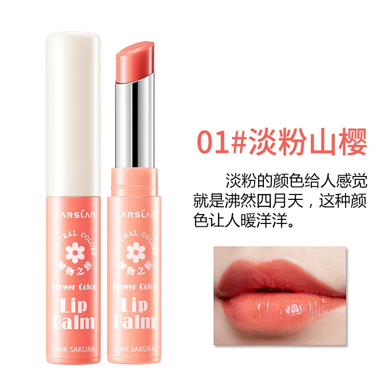 Carslan, moisturizing lipstick, long-term effect