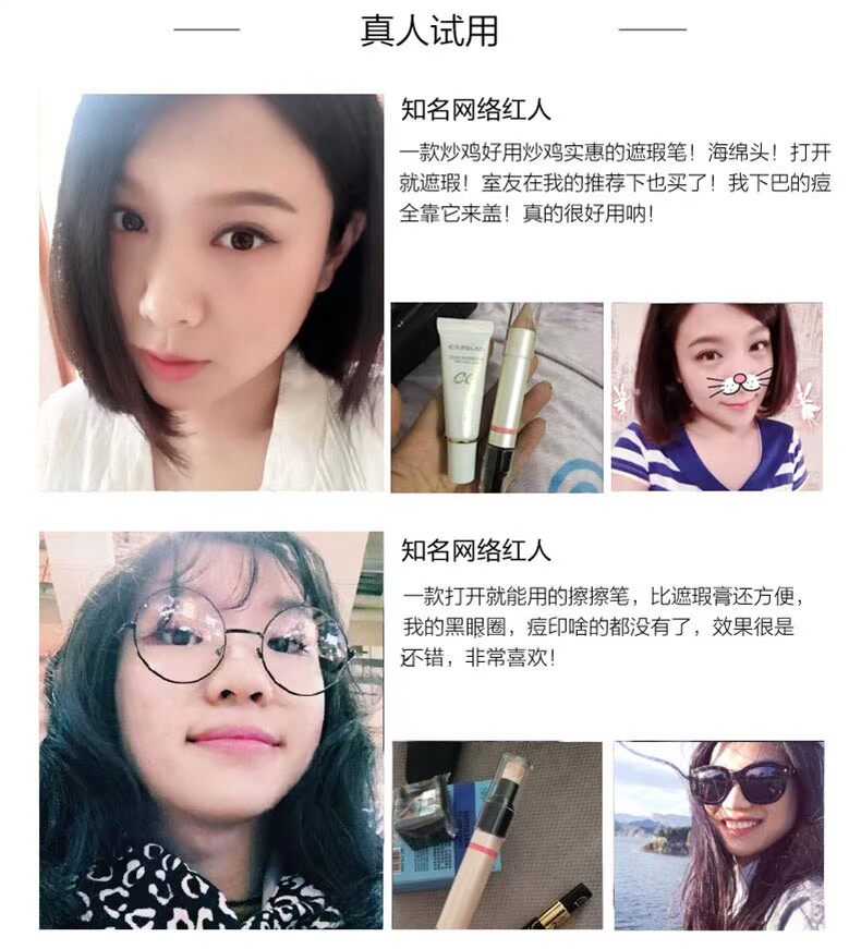 Kazi màu xanh che khuyết điểm bút mụn mụn che nắp đen sửa chữa năng lực che khuyết điểm che mặt kem nền che khuyết điểm