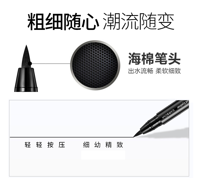 Bút kẻ mắt màu xanh Kazi nữ không thấm nước không nở màu xanh đỏ mới bắt đầu lâu dài không đánh dấu dạng lỏng dạng kem gel chính thức kẻ mắt nước black rouge
