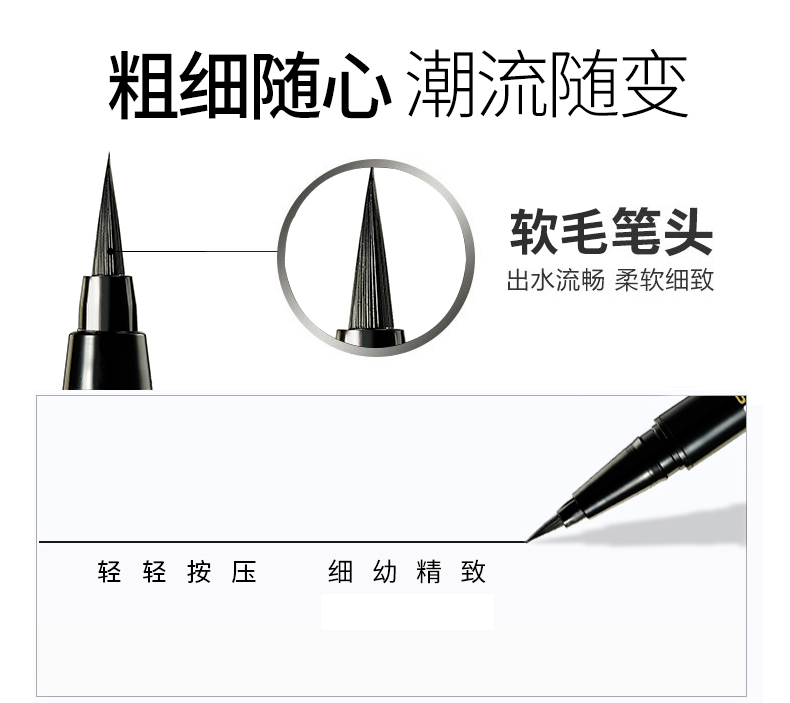 Bút kẻ mắt màu xanh Kazi nữ không thấm nước không nở màu xanh đỏ mới bắt đầu lâu dài không đánh dấu dạng lỏng dạng kem gel chính thức vẽ line mắt