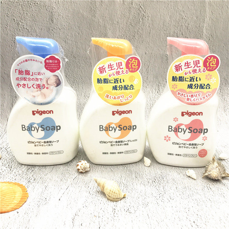 Japan Buy Beloved Baby Body Body Lotion Shampoo Two-in-one 500ml Foam Clear type moisturizing type