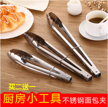 Home Stainless Steel Food Clips Bread Cramp Cru Cramp Barbecue Nip Food Clip Cooking Tools