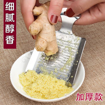Stainless steel crumbed ginger Grinding Ginger machine pressed garlic apple puree manually mashed potato mashed fruit puree mashed garlic and ginger juice at the end