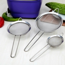 Stainless steel screen mesh sieve ultra-fine handheld small sugar powder over screen baking tool sieve flour griddle Home