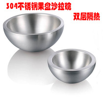 Exit 304 stainless steel double layer salad bowl liquid nitrogen bowl Liquid Nitrogen Operation Basin Liquid Nitrogen Ice Cream