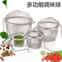 Food grade stainless steel seasoning ball tea tea ball sepp tea ball seasoned ball tea leaking soup ball hot pot spice ball tea drain