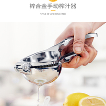 Aggravated Thicken Squeeze Lemon Juice Extractor Orange Manual Juice Extractor Home Mini Lemon Clip Fruit Freshly Pressed Cup