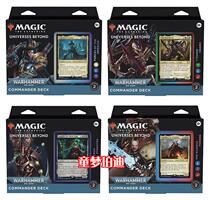 MTG Magic: The Gathering Borderless New Universe Warhammer 40000 Warhammer 40K Commander Deck English Simplified Chinese