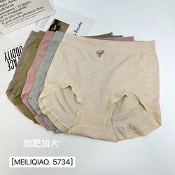 Meiliqiao 7015 underwear ແມ່ຍິງ boxer-angle ບວກໄຂມັນບວກໄຂມັນ M200 pound ກາງເກງຂອງແມ່ທີ່ມີແອວສູງຫຼັງເກີດລູກ