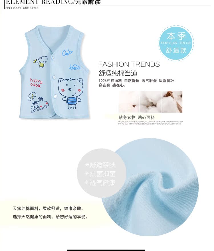 Gilet enfant - Ref 2068259 Image 20