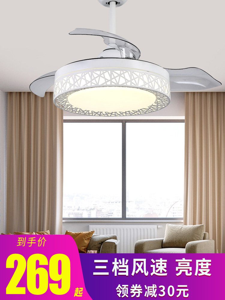 Jieling ceiling fan light ceiling fan light home dining room living room bedroom invisible ceiling high wind suspended ceiling ceiling fan light one