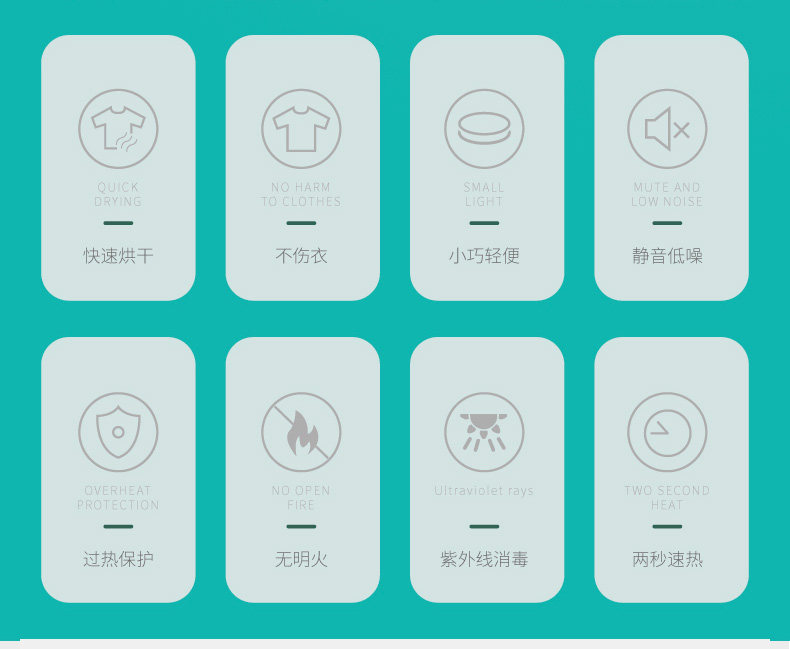 Дезинфекция одежды машина Цзе Линг ультрафиолетового нижнее белье стерилизатор отрицательный ион стерилизации для домашнего малого одежда маски одежда стерилизатор