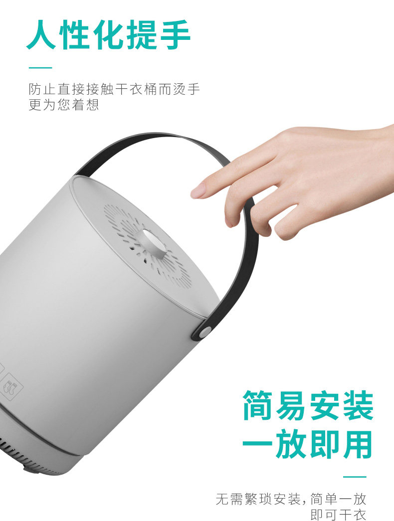 Дезинфекция одежды машина Цзе Линг ультрафиолетового нижнее белье стерилизатор отрицательный ион стерилизации для домашнего малого одежда маски одежда стерилизатор