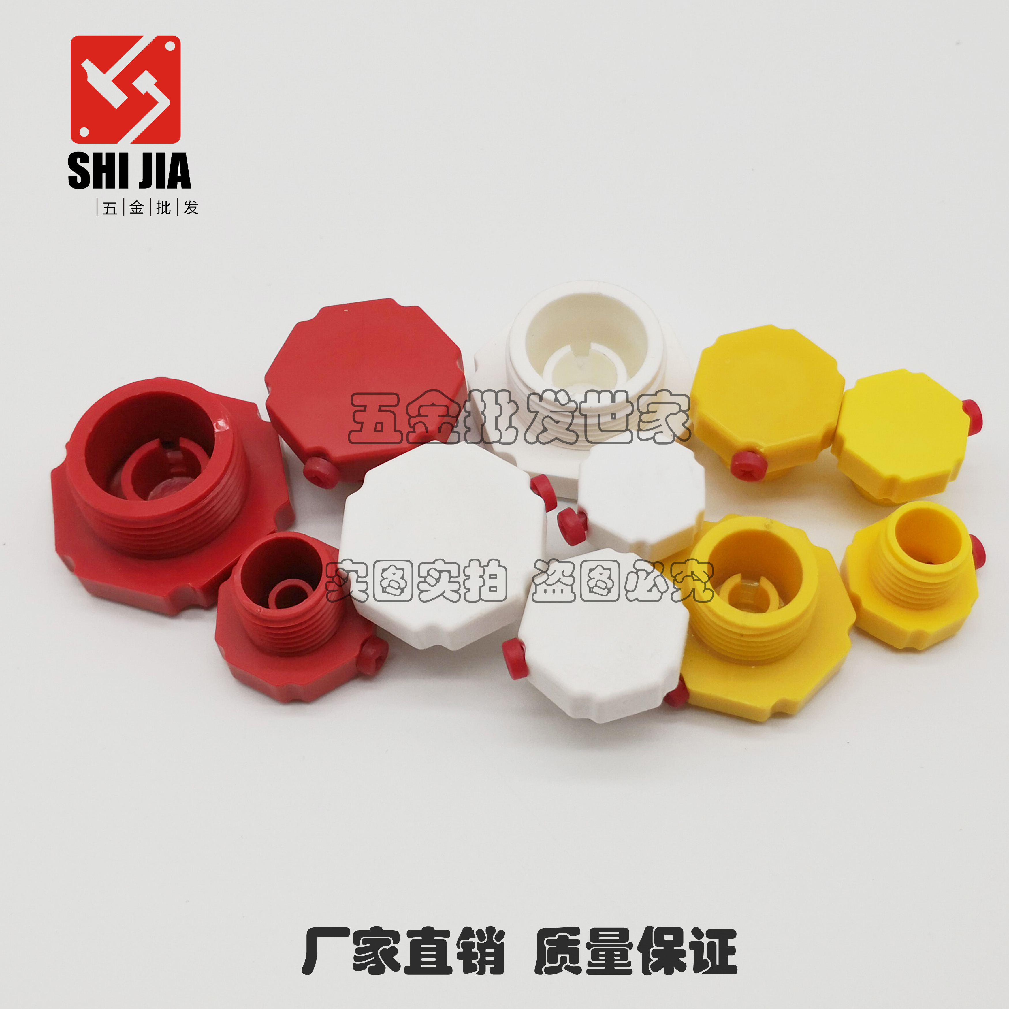 Plastic ventilation cap ventilation cap breathable plug suction cap M10 M12 M12 M16 M20 M20 M27G1 8 4G3 4G3