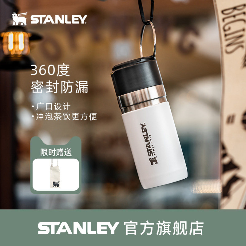 Stanley handheld insulated cup 304 stainless steel large capacity Domestic portable insulated bottle for male and female students