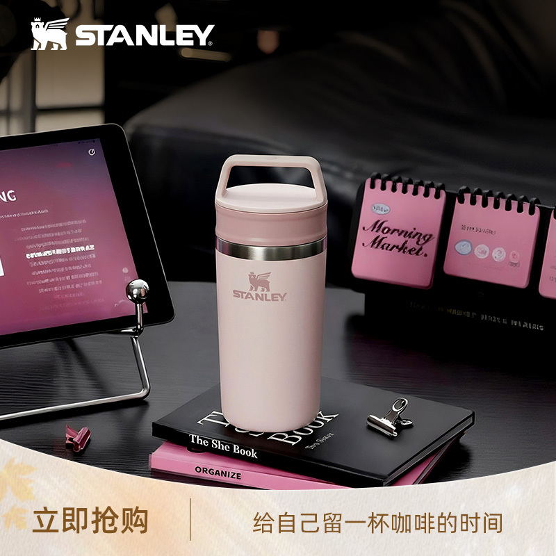 Stanley Official Flagship Store Thermos Cup Coffee Travel Mug Portable Sealed Stylish High-Value Design