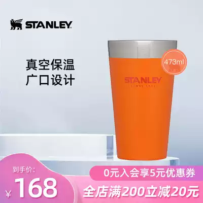 Stanley household thermos cup simple office stainless steel cup office Cup students men and women Cup coffee cup
