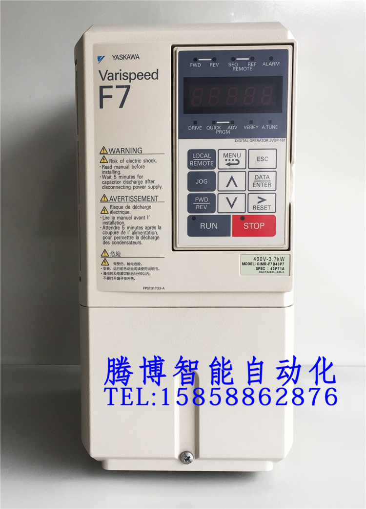 90% of the new Anchuan frequency converter CIMR-F7B43P7 Yanchuan F7 3 7KW 380V quality package is good