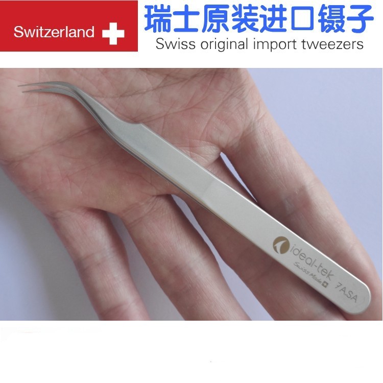 实验室医学研究微电子夹瑞士原装进口高精度超精密镊子弯头 7A.SA