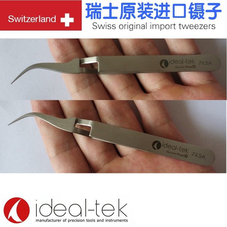 自锁镊子瑞士进口弯尖头反向实验室显微电镜透视铜网TEM夹 7X.SA
