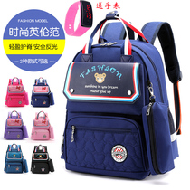 English schoolbag Primary School students 1-3-6 grade boys waterproof ultra-light multifunctional shoulder bag womens portable double back 2