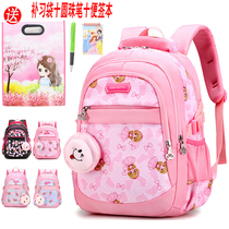 Primary school bag 1-6 grade girl princess waterproof lightweight backpack cute cartoon Backpack 6-12 years old 3