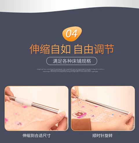 Màn chống muỗi ký túc xá sinh viên rèm cửa phòng ngủ khung khung trình độ khả năng mở rộng giường ngủ nhà cộng cực dày - Lưới chống muỗi màn lưới chống muỗi gấp gọn
