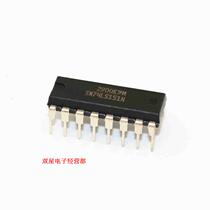 New original SN74LS151N SN74LS151N 74LS151 DIP16 DIP16 plug 16 foot integrated circuit chip