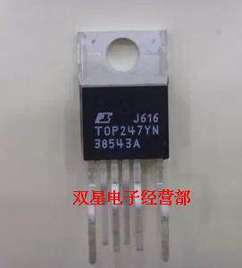 The new TOP247Y TOP247YN T0P247 Power Management Chip Integrated Circuits