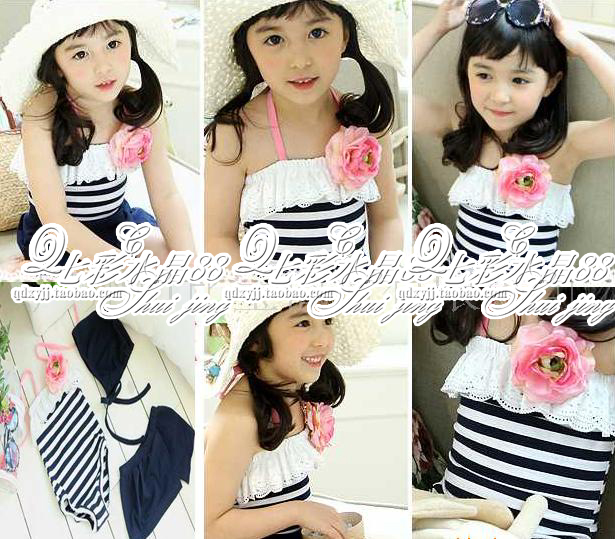 Maillot de bain fille VIVO - Ref 2554443 Image 19