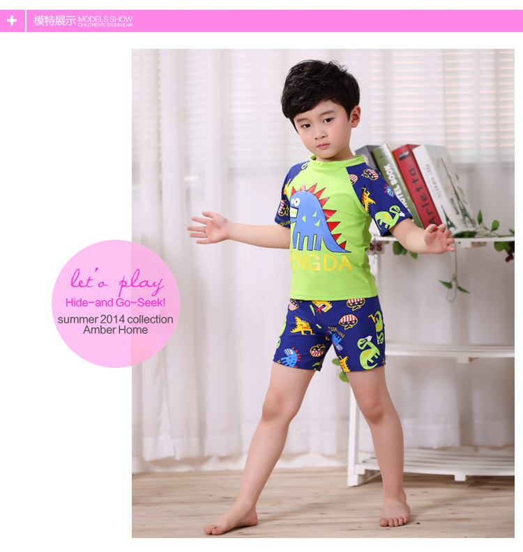 Maillot de bain garcon - Ref 2543261 Image 20