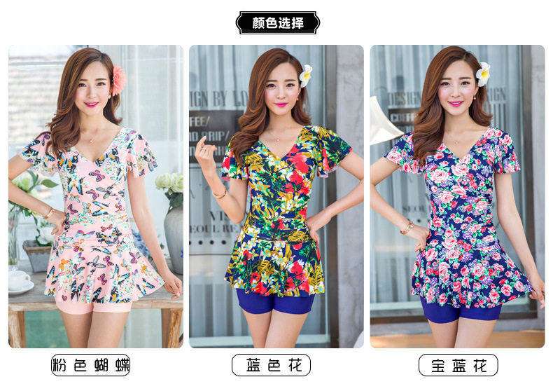 Maillot de bain pour femme - Ref 3027800 Image 27