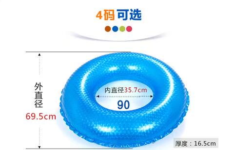 Trẻ em bơi vòng dày bơi vòng phao cứu sinh bơm hơi nhỏ vừa và lớn trẻ em trẻ em người lớn nam nữ hoàn thành số phao tắm em bé