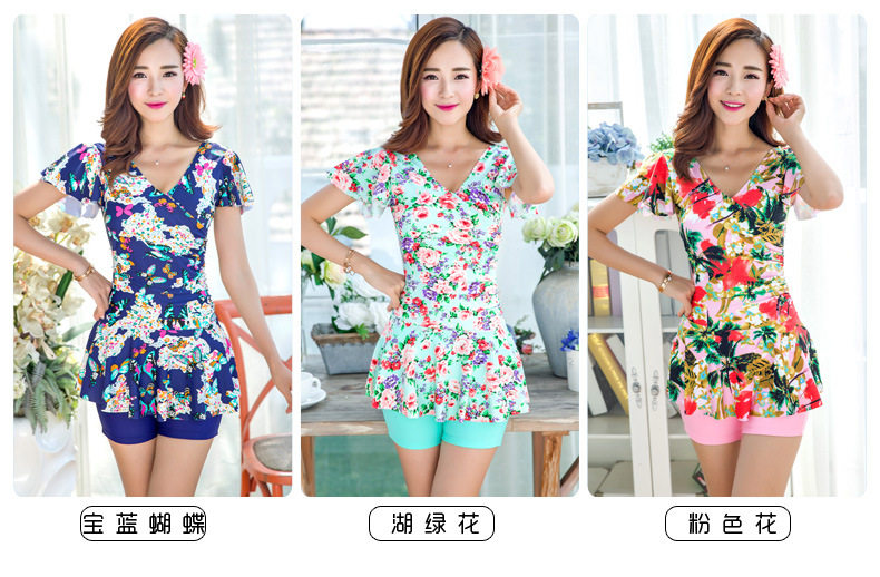 Maillot de bain pour femme - Ref 3027800 Image 28