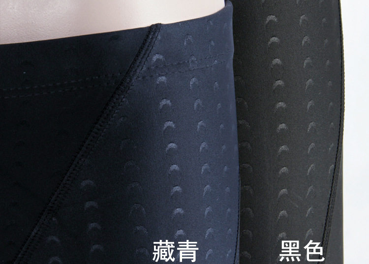 Maillot de bain homme      - Ref 2506187 Image 20