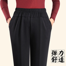 Middle-aged mother pants 2018 new large size trousers spring and autumn and winter elastic elastic high waist loose granny pants