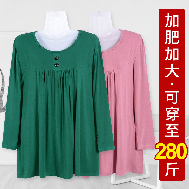 Fat Moms Spring Autumn Season New Blouses Modell Loose Middle Aged Women Dress Undershirt Gats Up for Yard Covered Meat