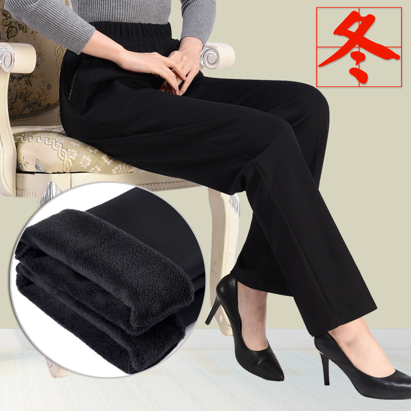 Middle aged women pants winter plus suede thickening grandma mama big size black high waist straight cylinder long pants mother-in-law spring autumn