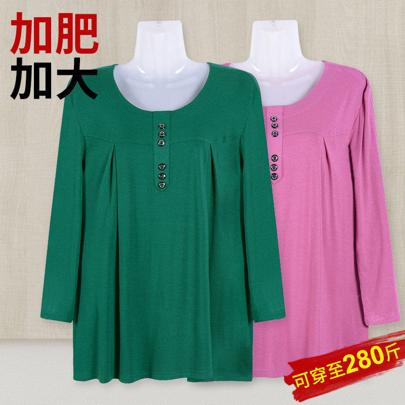 200 pounds mommy Modale spring and autumn punched the old T shirt woman loose and fat plus a large cocktail head coat