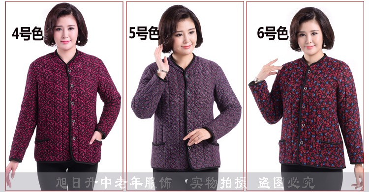 Áo khoác cho mẹ mùa đông và quần áo nhung dày của phụ nữ trung niên cộng với phân bón để tăng áo khoác cho quần áo cotton trung niên co giãn ngắn áo thun nữ tuổi 40