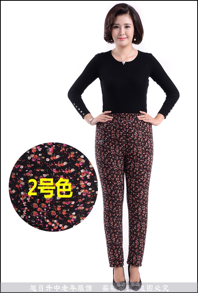 Quần cotton trung niên cộng với phân bón XL ấm áp cộng với nhung dày bên trong và bên ngoài mặc váy lạc đà eo cao cho mẹ đầm trung niên đẹp