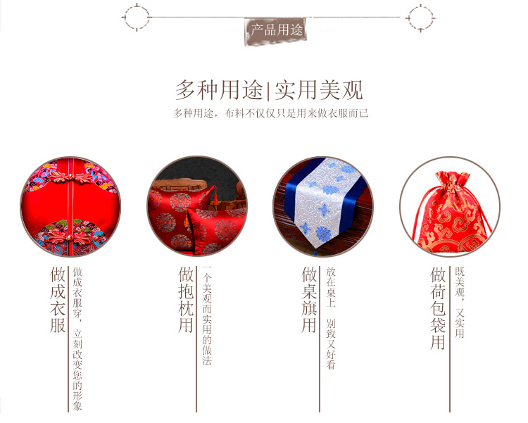 Mô hình sóng mô phỏng lụa gấm damask vải cổ sườn xám Tang phù hợp với vải lụa gỗ gụ sofa đệm vải - Vải vải tự làm vải cotton gai
